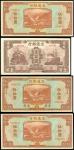Bank of Communications, lot of 4 notes consisting of, 50yuan 1941 (3) and 100yuan, 1942 serial numbe
