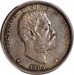 1883 Hawaii Dollar. Medcalf-Russell 2CS-5. EF-45 (PCGS).