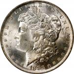1883-O Morgan Silver Dollar. MS-64 (PCGS). OGH.