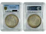 1929年英国贸易银元一圆银币，PCGS MS64
