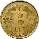 2012 Casascius 1 Bitcoin (BTC). Loaded. Firstbits 1CStbiw5. Series 2. Brass. 28.5 mm. MS-64 (PCGS).