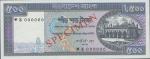 Bangladesh Bank, a uniface proof/specimen 500 taka, ND (1988), zero serial numbers, blue, lilac and 