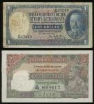 1928-35年印度5卢比（无日期）及1931年海峡殖民地$1，编号S53 664617 及 B/54 47245，罕见版别，原装VF及F品相。India and Straits Settlement