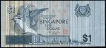 1976年新加坡壹圆错体或试印样票，AU