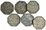 Assam, Raje&#347;vara Simha (1751-69), octagonal Half-Rupees (6), undated, various die varieties, &#