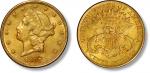 1897年美国自由女神像20美元金币一枚，33.4g，原光未使用