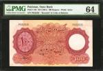 1951年巴基斯坦国家银行100 卢比。PAKISTAN. State Bank. 100 Rupees, ND (1951). P-14b. PMG Choice Uncirculated 64.