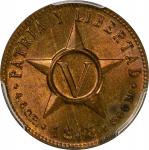 CUBA. Brass 5 Centavos, 1943. Philadelphia Mint. PCGS MS-64.
