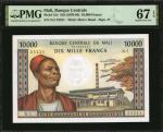 MALI. Banque Centrale Du Mali. 10,000 Francs, ND (1970-84). P-15e. PMG Superb Gem Uncirculated 67 EP