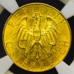 AUSTRIA Republic オーストリア共和国 25Schilling 1929 NGC-MS64 UNC+