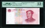 1999年中国人民银行第五版人民币一佰圆渐进彩色试印票，带有毛泽东水印，背面有底纹， PMG 53EPQ，极罕见的人民币试印票