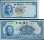 Bank of China, lot of 2 notes, 1yuan 1937 and 5yuan 1940,(Pick 79 and 84), both PMG 66EPQ Gem Uncirc