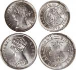 香港1893年银5仙及1896年银1毫，分别评MS65及PCGS MS64+。Hong Kong, lot of silver 5 cents 1893 and 10 cents 1896, grad