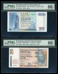 1997年香港贰拾圆一组3枚，分别由三家发钞银行发行，相应编号972542，PMG均评66EPQHong Kong Banknotes, a group of 3x matching serial n