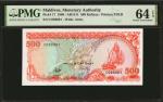 1990年马尔代夫金融管理局500拉菲亚。 MALDIVES. Maldives Monetary Authority. 500 Rufiyaa, 1990. P-17. PMG Choice Unc