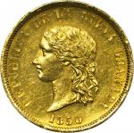 COLOMBIA. 1850 16 Pesos. Bogotá mint. Restrepo M213.3. UNC Detail — Mount Removed (PCGS).