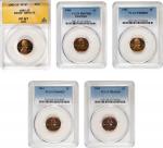Lot of (5) Certified Superb Proof 1960s Lincoln Cents.