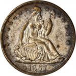 Pennsylvania--Philadelphia. 1867 H. Mulligan, Watches and Jewelry. Bowers-PA-3840, Rulau-452. Silver