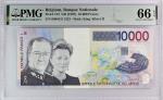 1997年比利时10000法郎，无日期，编号90801511323，UNC。Belgium, 10000 france, ND (1997), serial number 90801511323, (