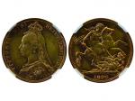1890年M澳大利亚金币1金镑，NGC AU 53