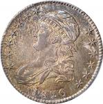 1820/19 Capped Bust Half Dollar. O-101. Rarity-1. Square Base 2. MS-61 (PCGS). CAC.