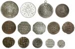 India, States, Assam, Lakshmi Simha (1769-80), Half-Rupee, undated, Quarter-Rupee, Sk.1693, Gaurinat
