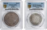 1814-94年不同国家钱币一组。两枚。MIXED LOTS. Duo of Silver Denominations (2 Pieces), 1814-94. Both PCGS Certified