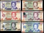 Central Bank of Belize, complete set of $2, $5, $10, $20, $50, $100, 1997, Queen Elizabeth II at rig