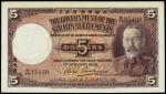 STRAITS SETTLEMENTS. Government of the Straits Settlements. $5, 1.1.1935. P-17b.