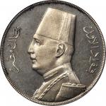 EGYPT. 20 Piastres, AH 1352//1933. London Mint. PCGS PROOF-65 Cameo Gold Shield.