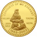 5 Ounce Asafri GOLD 2003.50. Anniversary the first ascent of theMount Everest. 155, 5 g. 999er Gold.