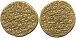 Coins. India – Sultanates. Sultans of Dehli, Firuz Shah Zafar (AH 791; 1389 AD): Gold Tanka, 10.96g 