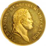 RUSSIA. Alexander I/Visit of Grand Duchess Catherine Pavlovna to England Gold Medal, 1814. London Mi