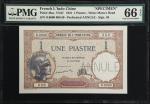 1921年东方汇理银行壹圆。样票。FRENCH INDO-CHINA. Banque de lIndochine. 1 Piastre, 1921. P-48as. VN47. Specimen. P