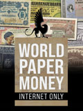 SBP2022年11月-世界纸钞网拍
