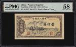 民国三十八年第一版人民币壹佰圆。五张连号。(t) CHINA--PEOPLES REPUBLIC. Lot of (5). Peoples Bank of China. 100 Yuan, 1949.