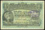 The HongKong and Shanghai Banking Corporation, $1, 1906, serial number 607407, blue and black, Miner