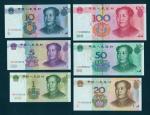 People's Bank of China, 5th series renminbi, 2set of notes 1, 5, 10, 20, 50 and 100yuan, all serial 