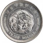 日本明治十年贸易银圆。JAPAN. Trade Dollar, Year 10 (1877). Osaka Mint. Mutsuhito (Meiji). PCGS Genuine--Cleaned
