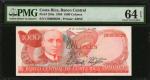 COSTA RICA. Banco Central. 1000 Colones, 1986. P-256a. Low Serial Number. PMG Choice Uncirculated 64