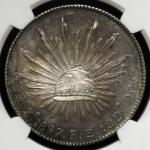 MEXICO メキシコ 8Reales 1897FZ  NGC-UNC Details“Rev Scratched“ 裏面にスクラッチ有る以外 UNC