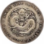 广东省造光绪元宝七钱二分喜敦 PCGS XF Details CHINA. Kwangtung. 7 Mace 2 Candareens (Dollar), ND (1890-1908).