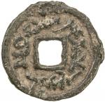 SEMIRECHE: Turgesh, 8th century, AE cash (3.53g), Kam-23, Smirnova-1588, cf. Zeno-9955, standard Sem
