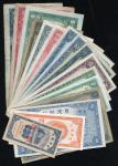 台湾银行纸币16种不同，内含日据时代、老台币、新台币及金门券等，七成至全新