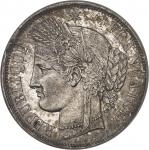 FRANCE - FRANCEIIe République (1848-1852). 5 francs Cérès 1849, BB, Strasbourg.  PCGS AU55 (24354130
