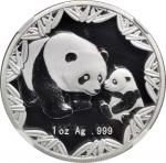 2012年1 & 5盎司银纪念章，熊猫系列。