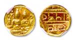 13796 印度维查耶纳伽尔王朝金币一枚，重：3.39g，众诚评CHXF 印度南部最后一个强大的印度系王朝，存在300余年最后亡于北方的莫卧儿王朝。 公元1371-1404年 正：吡湿奴和吉祥天女坐像