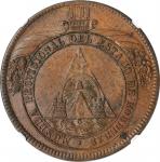 HONDURAS. 8 Pesos, 1862-TA. Tegucigalpa Mint. NGC MS-63 Brown.