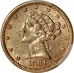1881年美国5元金币，PCGS AU55