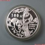 1988年熊猫100元银币